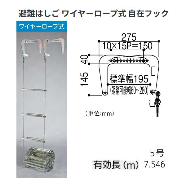 douguhiroba_523-0290