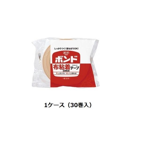 RjV@{h@zSe[v@VF050N-50@30@0.21@50×25@