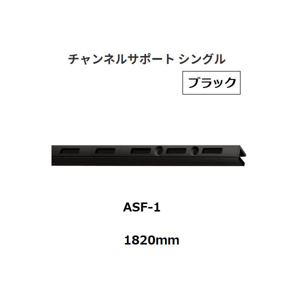◆◆◆こちらはにメーカー直送につき代金引換の決済が不可となります。また沖縄・北海道・離島への発送は出来かねます。ご了承くださいませ。◆◆◆スペースに限りがあるなら、収納効率をあげよう！【特長】■パーツを組みあわせることでお好みにあった収納棚...