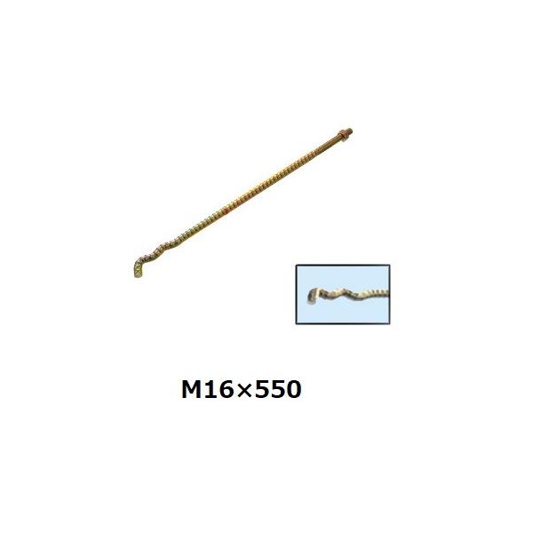 IK@ٌ`rAJ[{g@M16×550@o@Ѓ^iJ