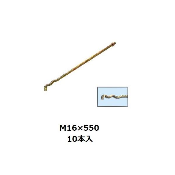 IK@ٌ`rAJ[{g@M16×550@10{@Ѓ^iJ