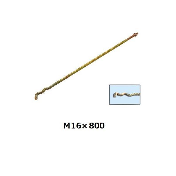 IK@ٌ`rAJ[{g@M16×800@o@Ѓ^iJ