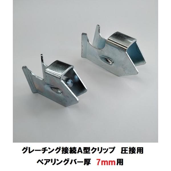 douguhiroba_aclip07 douguhiroba_aclip07