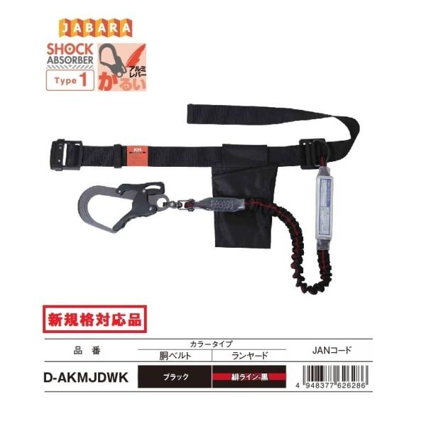 z@A~XChxgSс@D-AKMJDWK@VO΂烉[h@VKiΉi@KH@yz