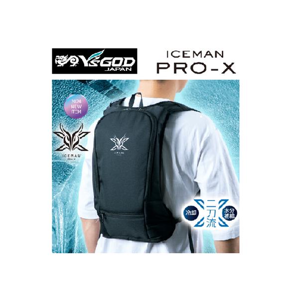 2024 アイスマンPRO-X SET ハーネス対応 水冷ベスト サイズ