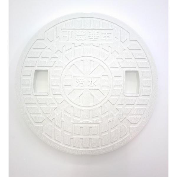 【特長】■宅内用の300φ丸マスの蓋として使用します。■自動車の乗り上げには対応しておりません。■サビや腐りに強い外構製品に最適なリサイクル材が採用されています。■重すぎず軽すぎない適正重量で、取り扱いもとても簡単です。【仕様】タイプ：30...