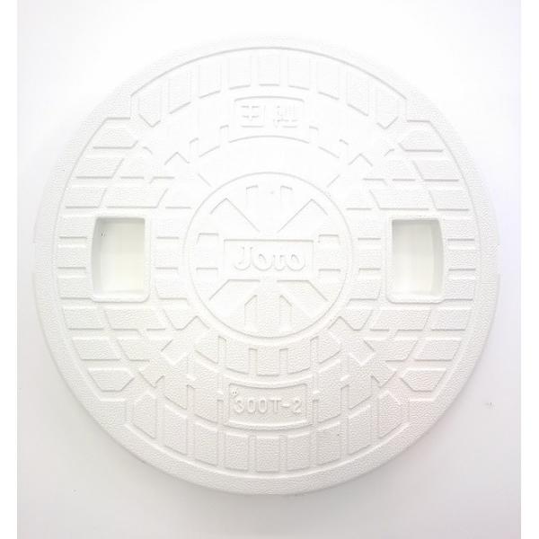 【特長】■宅内用の300φ丸マスの蓋として使用します。■耐圧2ｔで乗用車程度の通過に耐えます。■サビや腐りに強い外構製品に最適なリサイクル材が採用されています。■重すぎず軽すぎない適正重量で、取り扱いもとても簡単です。【仕様】タイプ：丸マス...