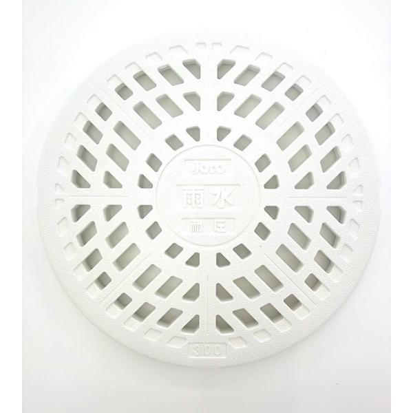 203系 点検蓋 東マト(最終価格) カネソウ マンホール 蓋 600 T-2 MKH-2-600 ハンドホール鉄蓋 角枠 鎖