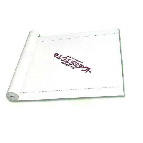 Z[@^~eNg@^ǗphV[g@MR-100-25@1×25