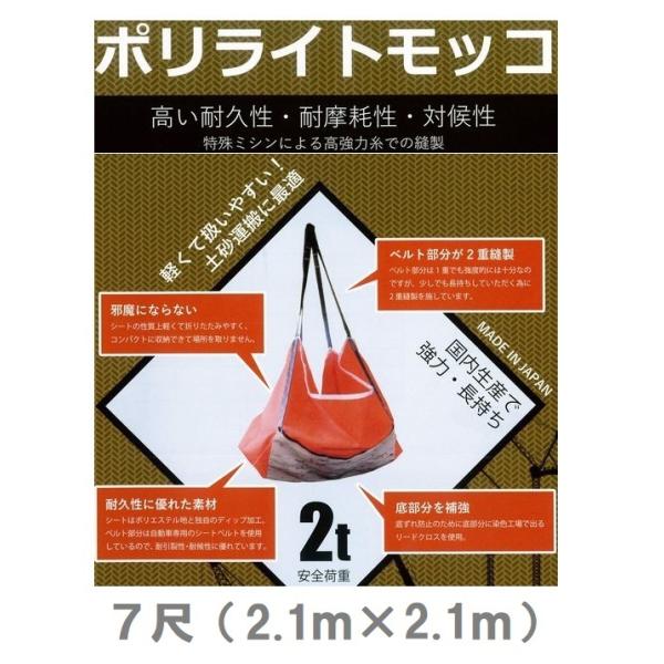 douguhiroba_plm2121 douguhiroba_plm2121