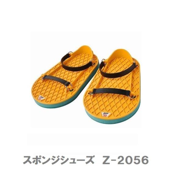 CVC@X|WV[Y@p@Z-2056@yԍƗp@Έ䒴dH쏊