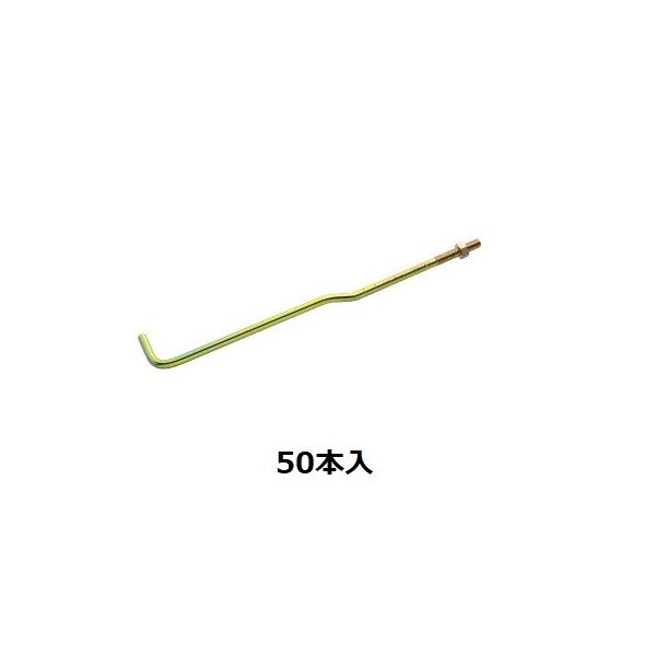 NNAJ[{g@ZAC-R@IR@M12×420@50{