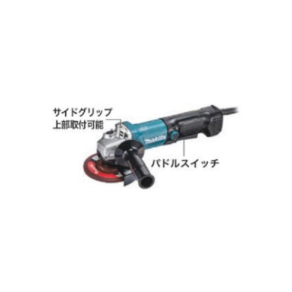 マキタ 125mmディスクグラインダ GA5060 : ga5060 : プロの道具館