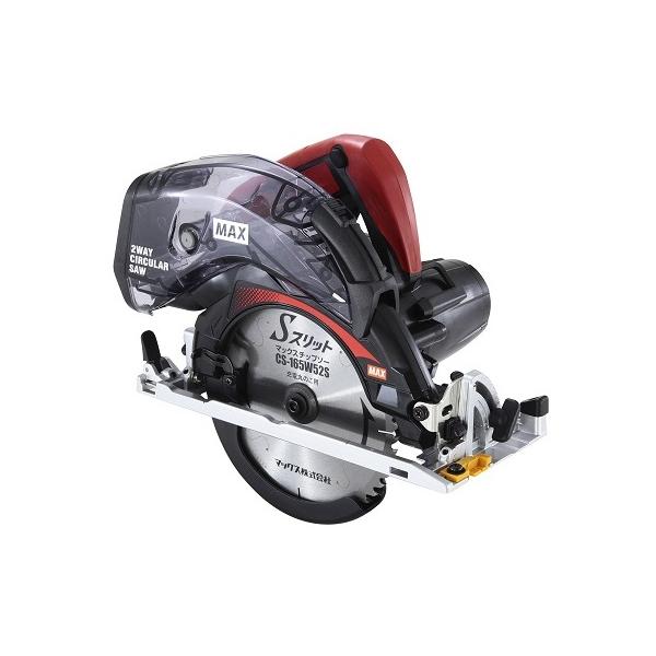 マックス（MAX） 165mm充電式丸のこ PJ-CS61CDP 本体のみ : プロの道具