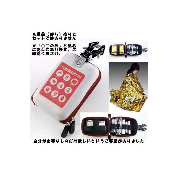 OiCt̂݁@΂甄iUj@pbP[WȂ̂ߓ@