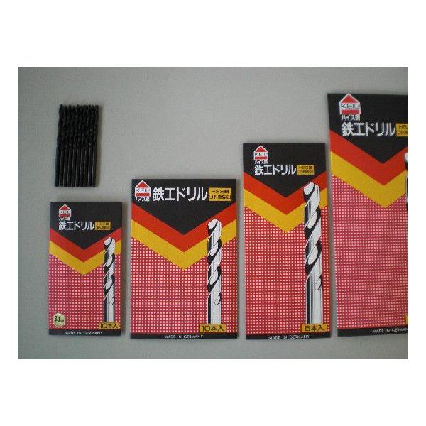 鉄工ドリル刃　０．５〜１．５ｍｍ　１０本袋入り　ＤＩＮ規格　　ＨＳＳ鋼　未使用品　　