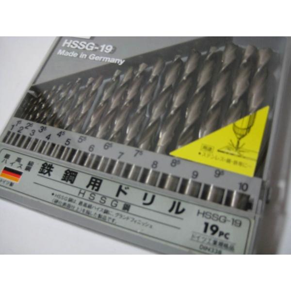 ドイツ製 ドリル刃 KEIL社 HSSG鋼 19本セット DIN規格 わけあり