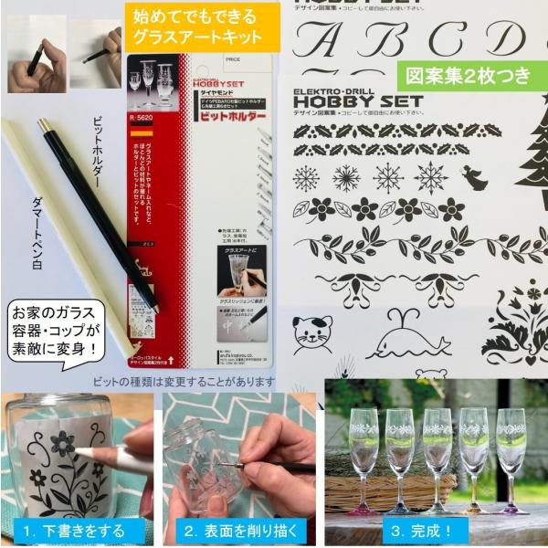 kare ガラスアート　二枚セット 廃番】ツインパロット80×120cm ガラスピクチャー ｜【KARE