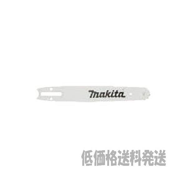 マキタ（makita） 【ポスト投函便低価格発送】マキタ チェンソー部品