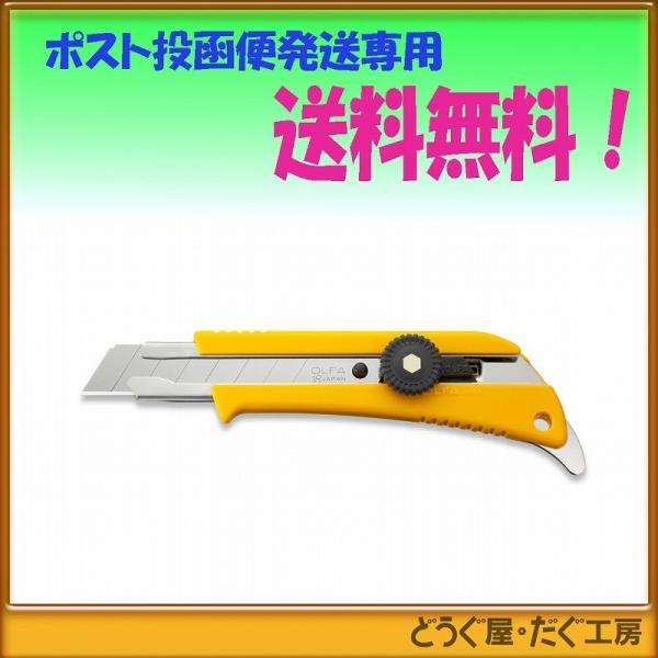 y|Xg֔ɂđz OLFA It@@X[p[k^  174B