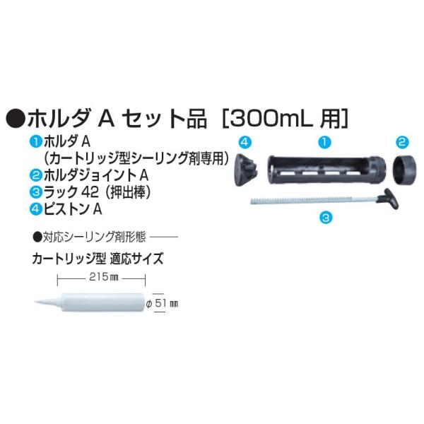 }L^@[dR[LOKpi @J[gbW^p@z_A Zbgim300mL pn@196329-1