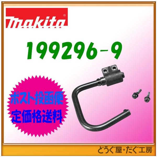 y|Xg֒ቿiz}L^ ݂艺ptbNZbgi 199296-9@CS553DZ/CS553DZSp