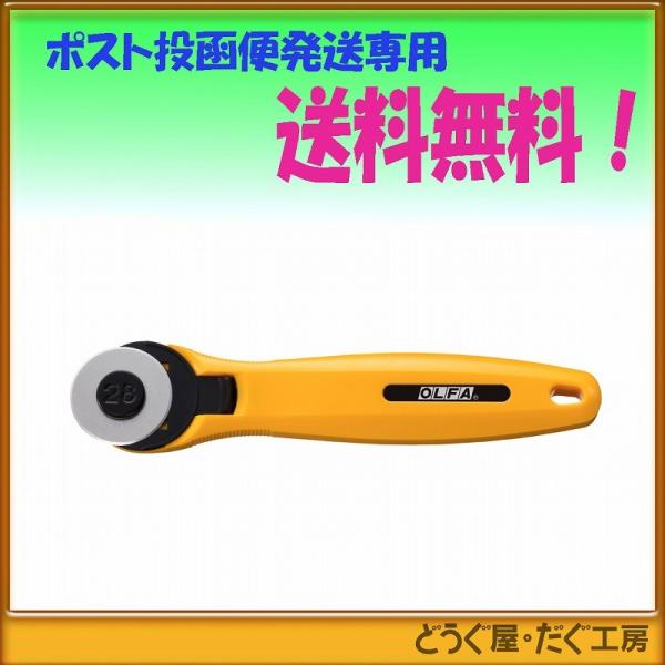 スポーツサングラス UV400 イエロー 紫外線カット ナイトビューレンズ 黄色