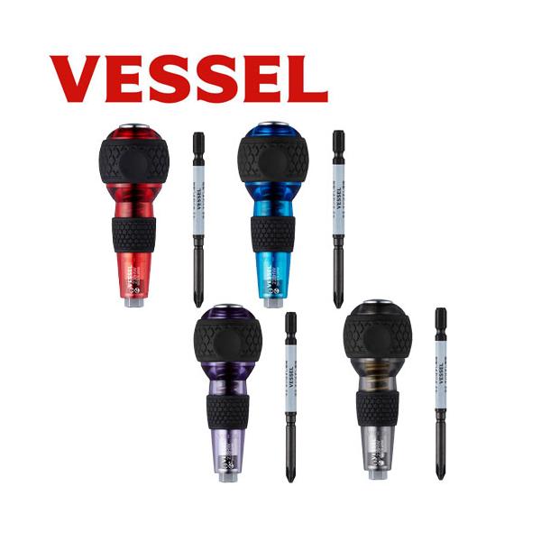 こちらは、レターパックでの追跡番号ありの出荷となります。■単品注文にて【商品代引き】をご選択された場合は、ご注文確定後に通常の宅配送料にて訂正させて頂きますのでご了承ください。叩くと12°回るインパクタ機能の差替えボールグリップ強力な打撃で...