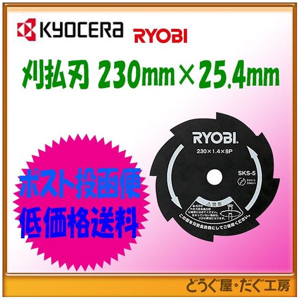 Z([r)@Ŋ@p8n@230@4900003(4900011)