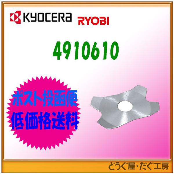 y|Xg֒ቿizZ([r)@th~Jb^[uXb؂芠b^[v@4910610