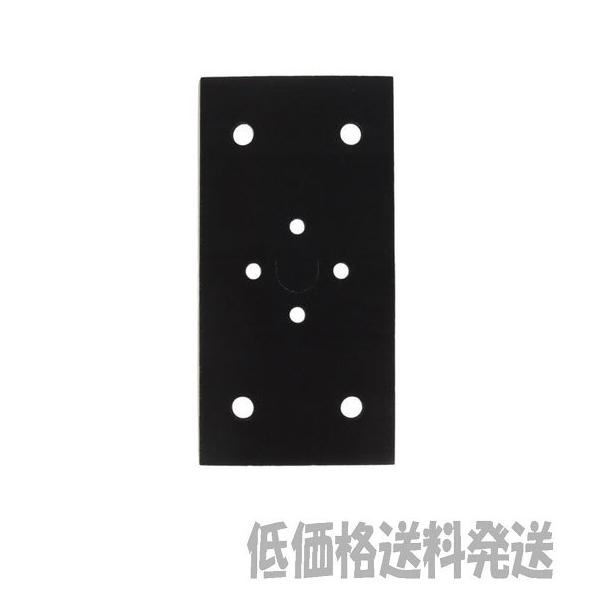 y|Xg֒ቿizZ([r) T_p }WbNy[p[(pbhX|W) 93×185mm }CNXeBbN^Cv 6075681