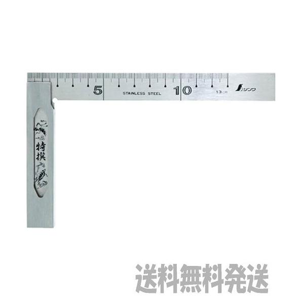 y|Xg֔ɂđzV@SXR PRcm ʊpځ@62014