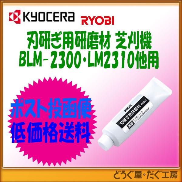 y|Xg֒ቿizZ([r)@Ŋ@/oJpnp܁@90g@6990897