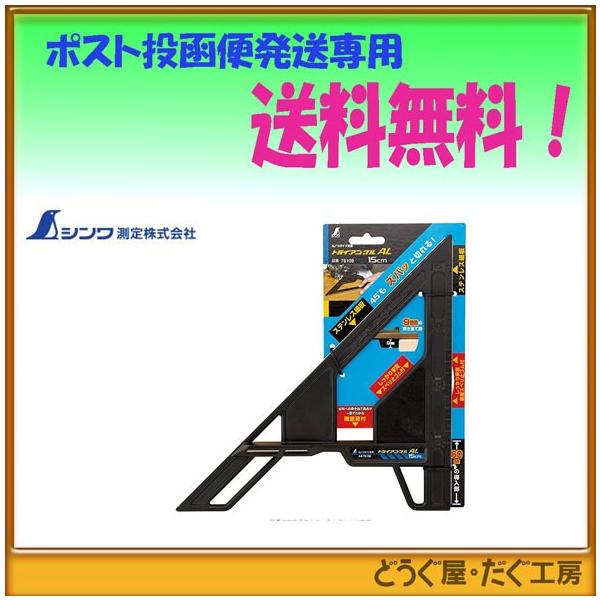 y|Xg֔ɂđzV@ۃmRKChK gCAO`k PTcm@78108