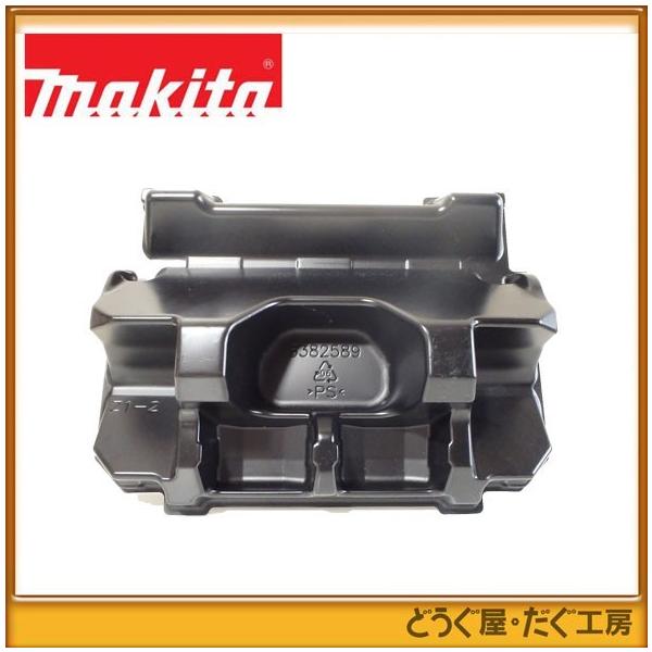 douguya-dug_839205-3