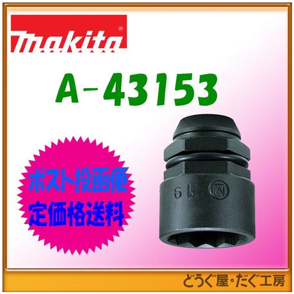 y|Xg֒ቿiz}L^@AOCpNghCoi@\PbgAbZu@TCYimmjF19-33@A-43153