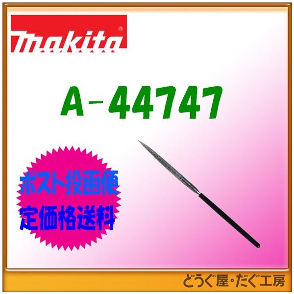 y|Xg֒ቿiz}L^ [dnT~ UP361Dp@_ChX A-44747