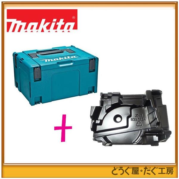 douguya-dug_a-60523-8397524 douguya-dug_a-60523-8397524