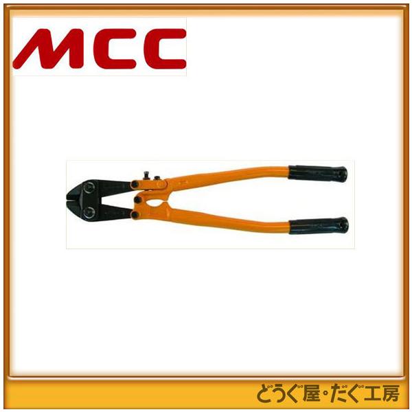 MCC   アングルカッタ 300   AC-0030    ■K