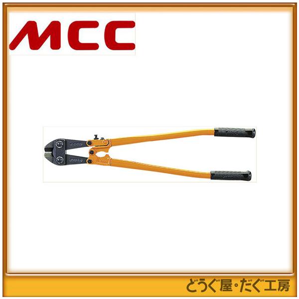 MCC アングルカッタ 600 AC-0060 □K : どうぐ屋・だぐ工房 MCC アングルカッタ 600 AC-0060 □K : どうぐ屋・だぐ工房
