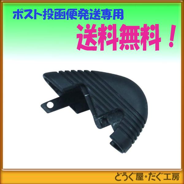 y|Xg֔ɂđz^W}@A~jXgJb^[L^pXibp[@AC-L-SN  