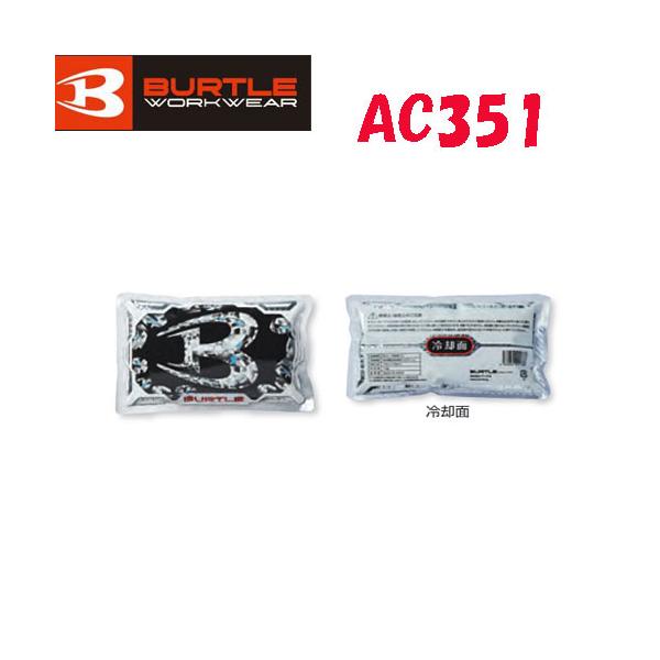 こちらは、【ポスト投函便発送にて低価格送料発送】 です。出荷は、追跡番号ありのヤマト運輸のネコポスで、厚み、コストの関係上簡易梱包にてポスト投函となります。お届け先にポストがない場合は、お届けができない場合がございます厚み、コストの関係上簡...