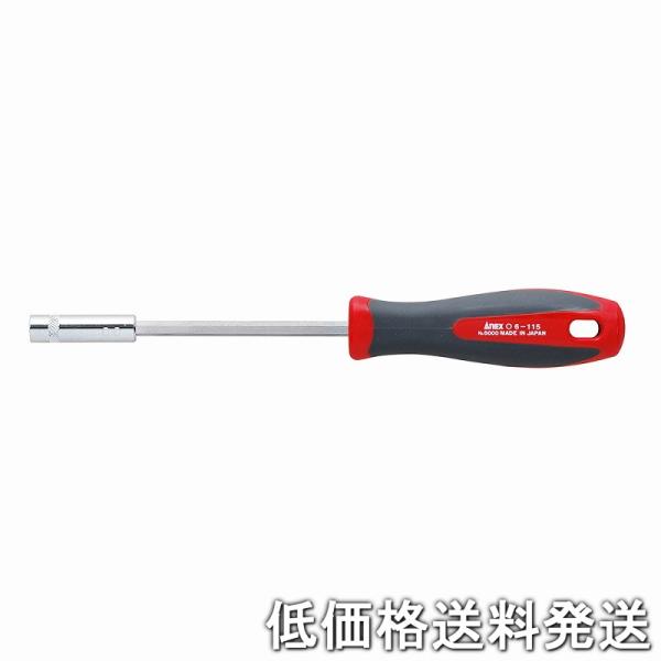 他サイト： 【ポスト投函便低価格発送】アネックス ANEX-6000-6-115 ボックスドライバーH6mmx115の商品画像