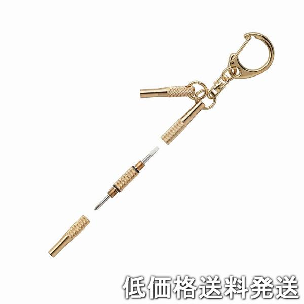 他サイト： 【ポスト投函便低価格発送】アネックス ANEX　80 キ-ホルダ-メガネ用精密ドライバ-+00/-1.8/ナット回しの商品画像