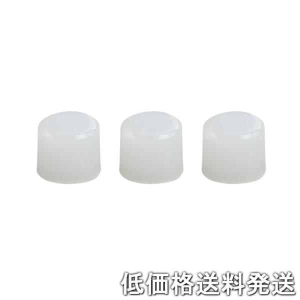 こちらは、【ポスト投函便発送にて低価格送料発送】 です。出荷は、追跡番号ありのヤマト運輸のネコポスで、厚み、コストの関係上簡易梱包にてポスト投函となります。お届け先にポストがない場合は、お届けができない場合がございます■単品注文にて【商品代...