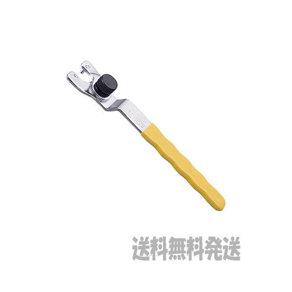 【ポスト投函便発送にて送料無料】TOP  トップ アジャストピンレンチ AP-1030