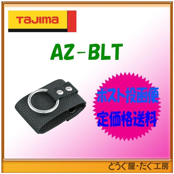 y|Xg֒ቿiz^W}@Spi @S[vANZT[    S[vp@xgʂ@ AZ-BLT