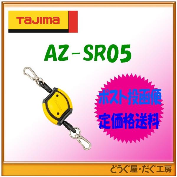 y|Xg֒ቿiz^W}@Spi @S[v    Zt05@ AZ-SR05