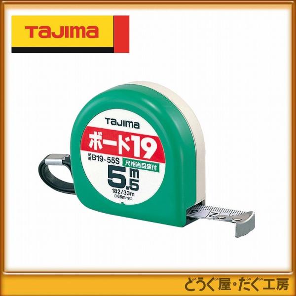 ^W} RxbNX XP[ {[h19@5.5m@ڑڐt B1955SBL