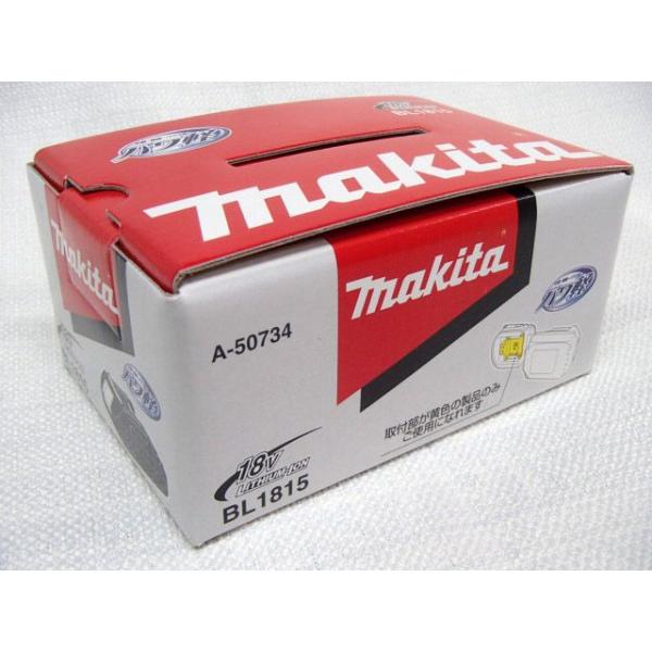 ������E�}�L�^ 18V-1.5Ah�@���`�E���C�I���o�b�e���@BL1815N